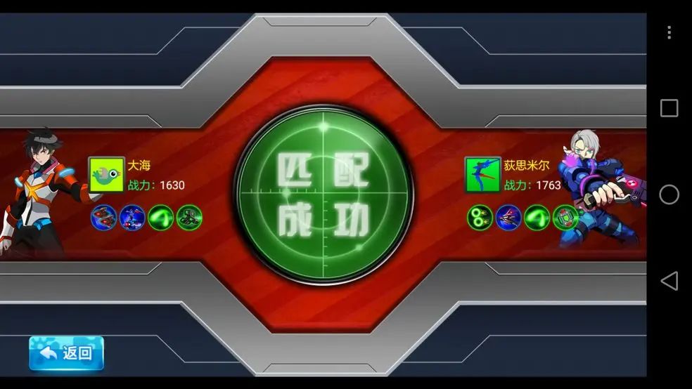 比较好的手机游戏盒子软件_盒子游戏app_盒子软件哪个好