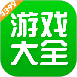 盒子游戏app_比较好的手机游戏盒子软件_盒子软件哪个好