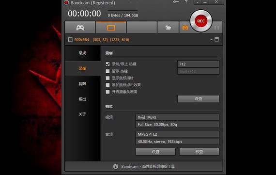 编辑游戏视频推荐软件手机_视频推荐软件手机游戏编辑器_手机编辑游戏视频的软件