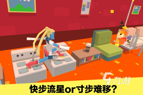 比较安全的游戏_最安全的游戏_安全性高的手机游戏排行榜