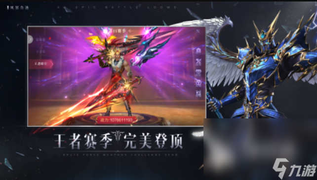 低魔时代相关的手机游戏-低魔世界手机游戏：策略与智慧的奇幻冒