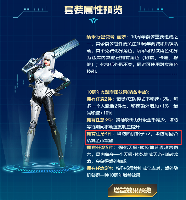 概率小游戏软件或者app_好玩的概率游戏_概率手机游戏