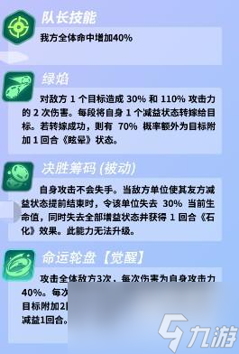 概率手机游戏_概率小游戏软件或者app_好玩的概率游戏