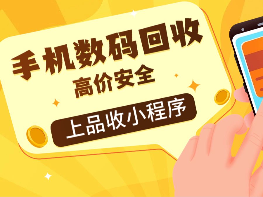 查激活iphone日期_苹果查询激活时间_激活查询苹果时间怎么查