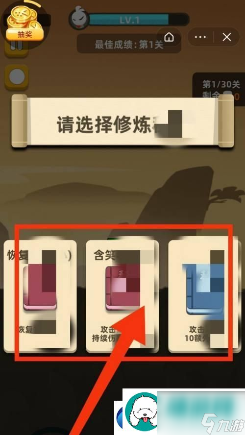 激活查询苹果时间怎么查_苹果查询激活时间_查激活iphone日期