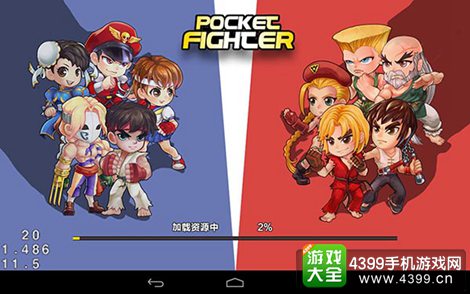 格斗动漫大全_播放格斗动漫中文版_格斗游戏手机版动漫下载