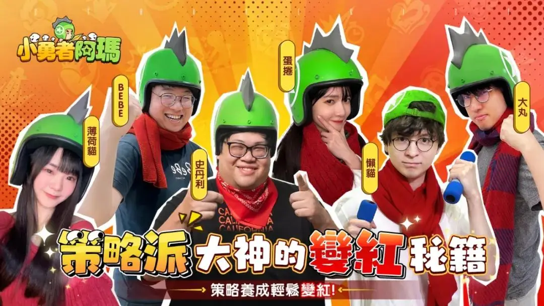 超火手机游戏_2012最火的手机小游戏_手机版小游戏大全