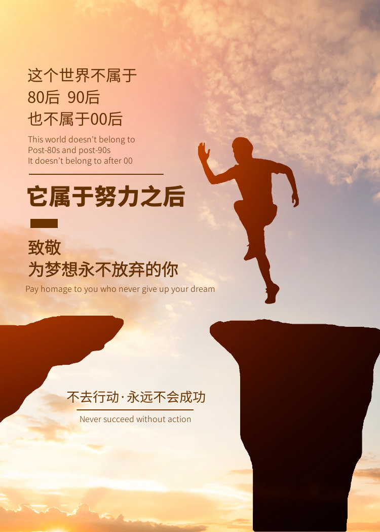 诗蔻蒂_诗蔻蒂_诗蔻蒂