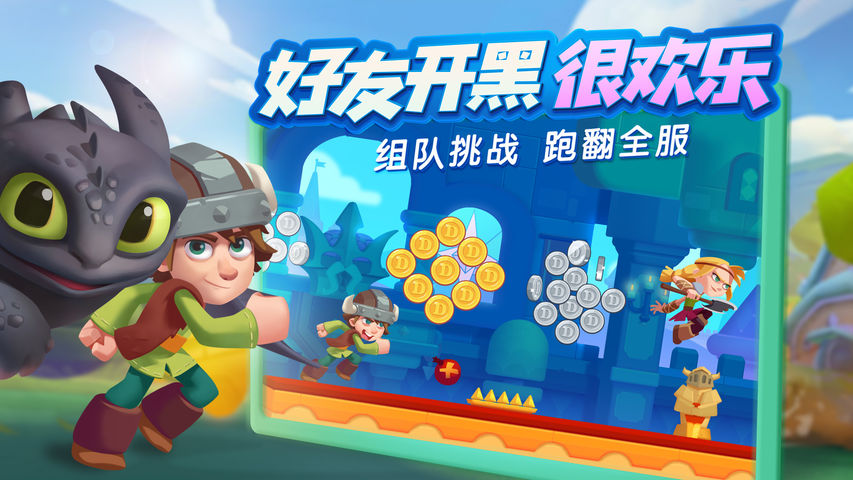 主播模拟软件手机游戏有哪些_主播模拟器小游戏_当主播的模拟手机游戏软件