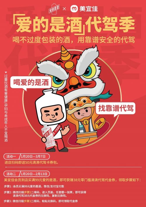 代驾找我图片_怎么找代驾_代驾找不到车位怎么办