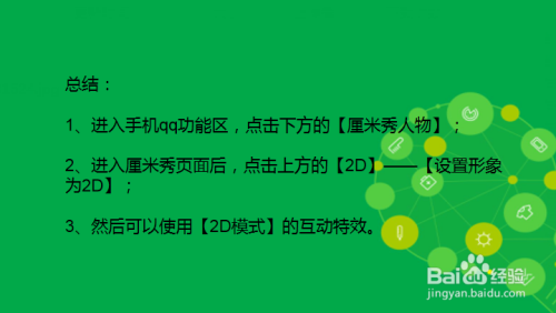 手机游戏传给电脑_电脑怎么往手机上传游戏_电脑游戏传输手机