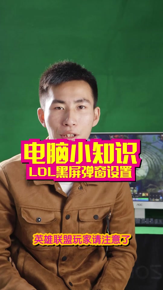 打游戏连续黑屏手机发烫_手机打游戏黑屏一会好了_手机打游戏发热黑屏怎么办