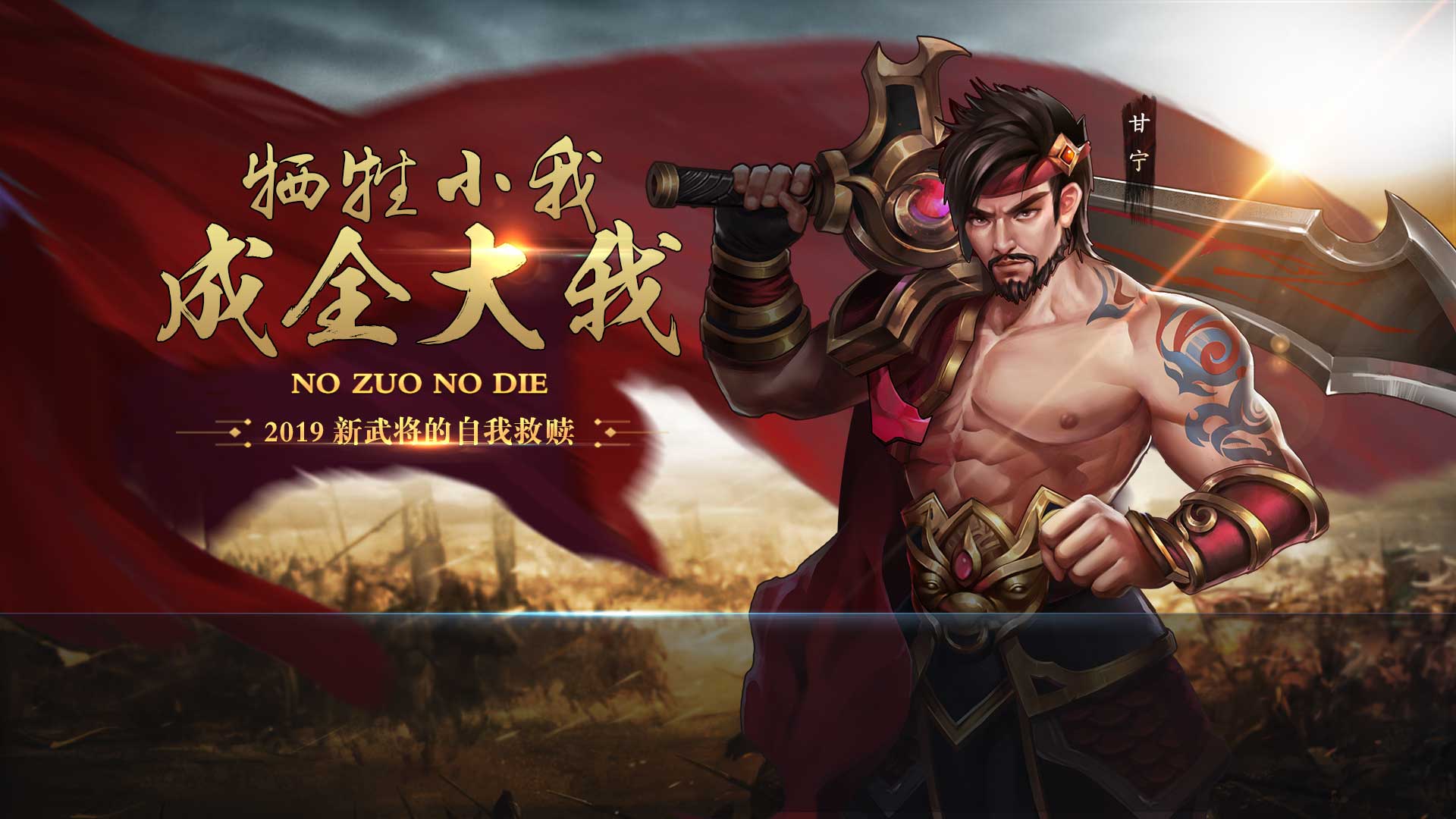 攻城士兵手机游戏_攻城士兵小游戏_士兵攻城手机游戏