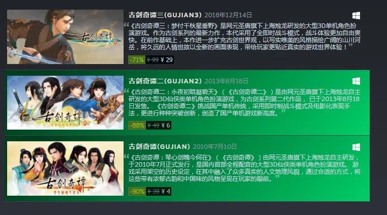 steam手机兑换游戏_手机兑换steamkey_兑换手机游戏