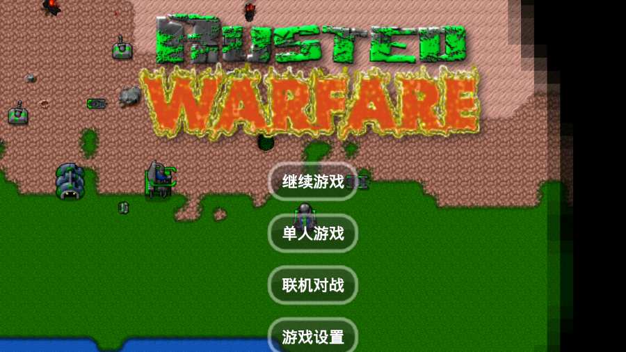 大型城市犯罪游戏手机版_大型城市犯罪游戏手机游戏_大型城市犯罪游戏单机破解版