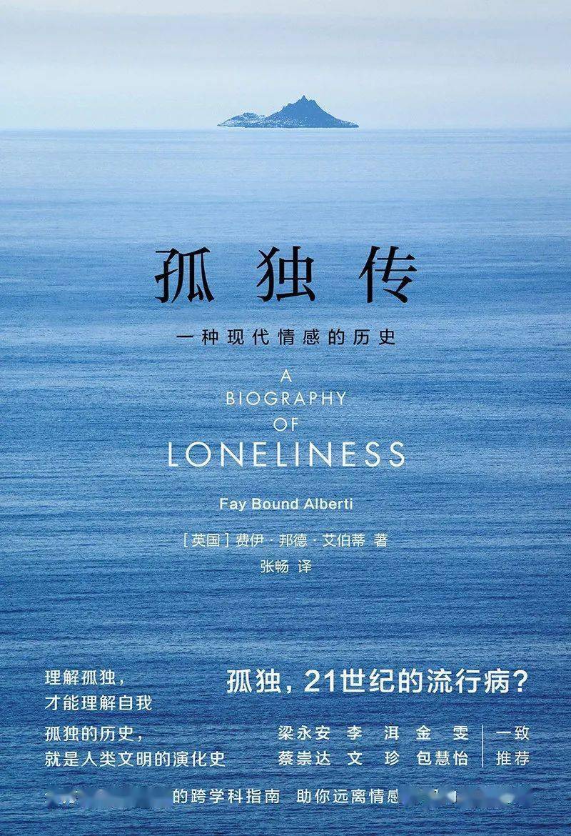 禁止令的期限_禁止令_禁止令和从业禁止的区别