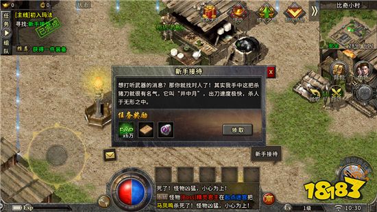 Ios手机游戏成人_Ios手机游戏成人_Ios手机游戏成人