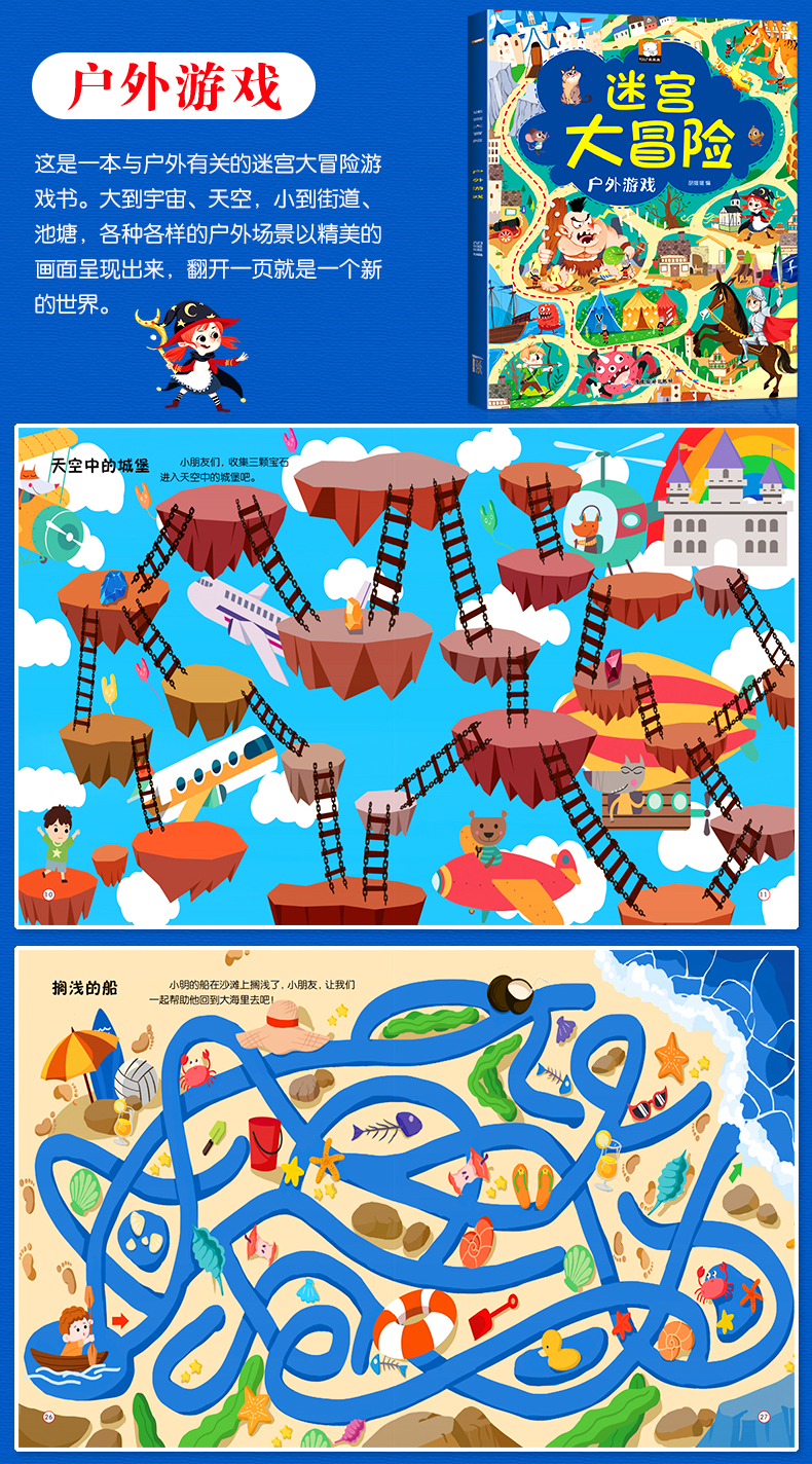 卡贾基豆瓣_卡贾基真实的故事_卡贾基