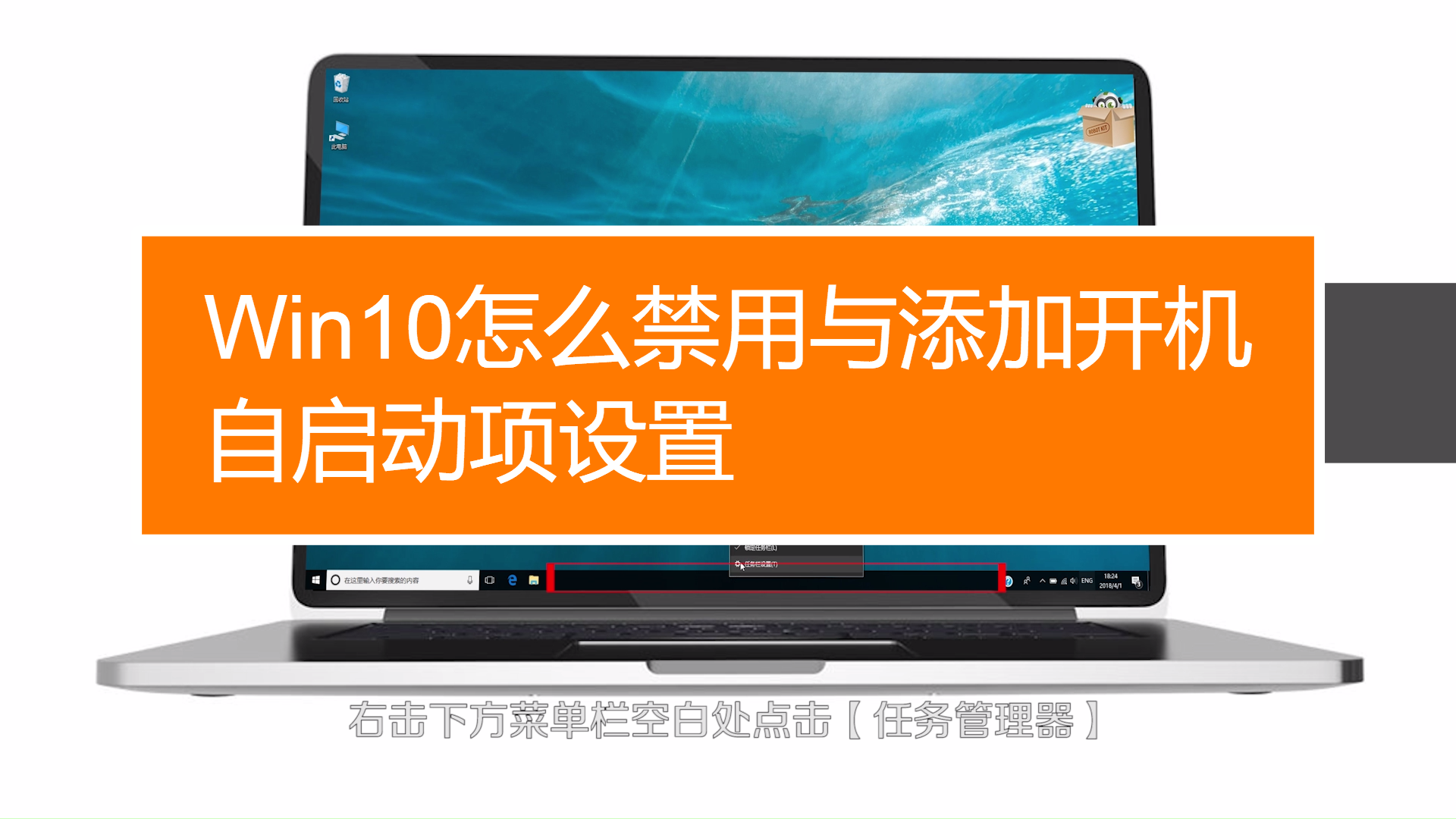 windows10重启蓝屏_windows重启蓝屏_win10蓝屏哭脸重启严重吗