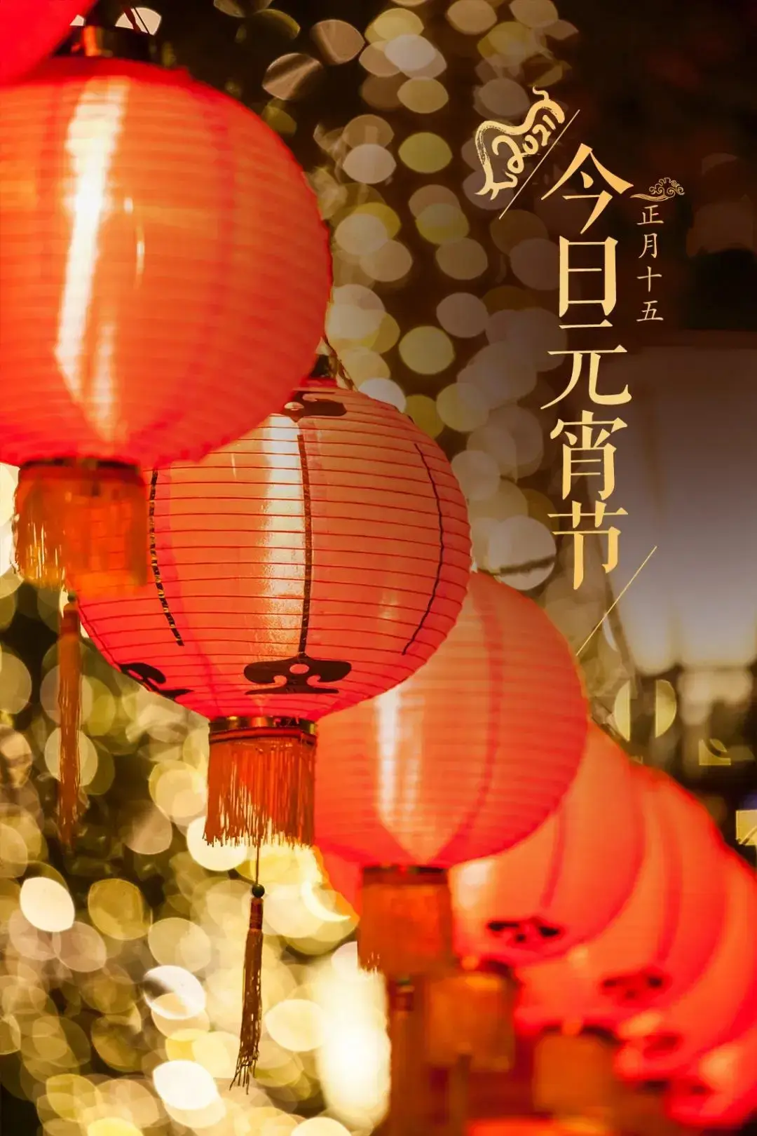 农历月份生肖_农历月份的别称_农历七月二十二