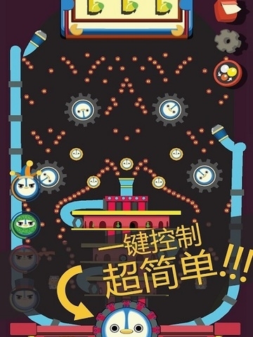 12分钟游戏手机_10分钟适合玩的游戏手机_适合玩分钟手机游戏的软件