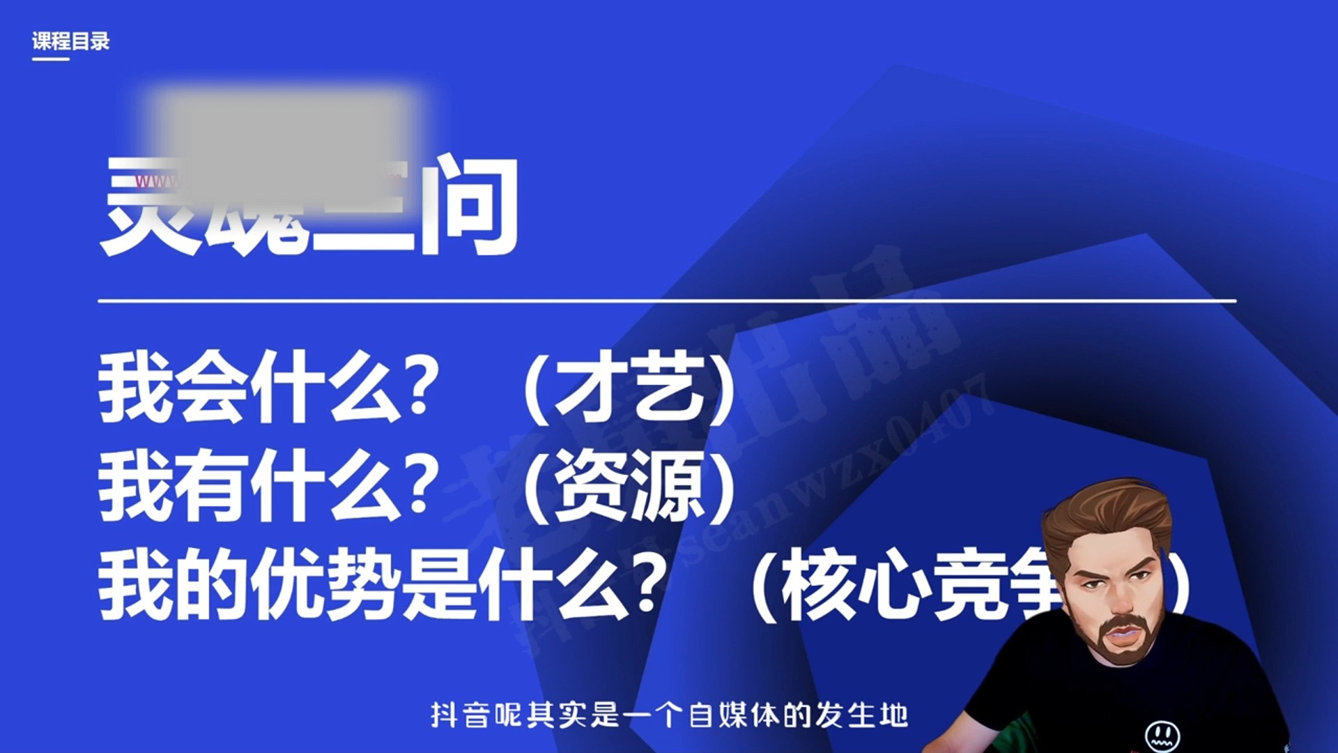 抖音直播游戏手机怎么直播_抖音手机直播游戏软件_直播抖音手机游戏怎么直播