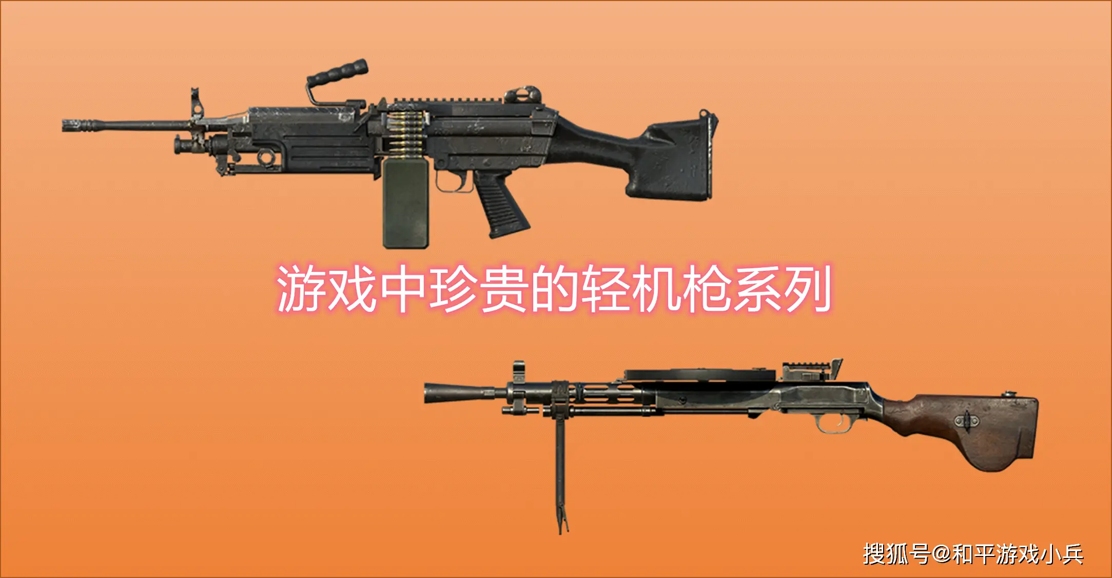 反战争 手机游戏_反战的游戏_反战争的游戏