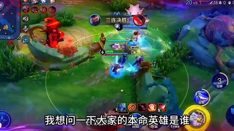 99元能打王者的手机游戏_100～200元手机能打王者_手机能打王者吗