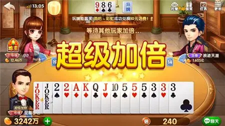 游戏中心手机版_797游戏中心手机游戏_游戏中心手机797是什么