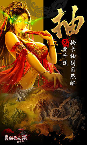 h的美女游戏手机版下载_h的美女游戏手机版下载_h的美女游戏手机版下载