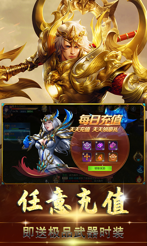 手机空间小游戏_4g手机怎么下游戏空间_手机玩空间游戏用什么软件