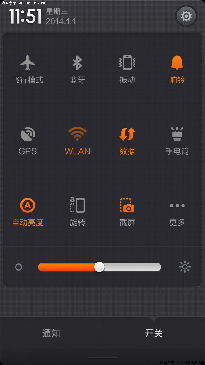 创造手机的游戏叫什么_联机创造手游_创造wifi手机游戏