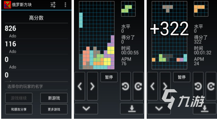 创造wifi手机游戏_联机创造手游_创造手机的游戏叫什么