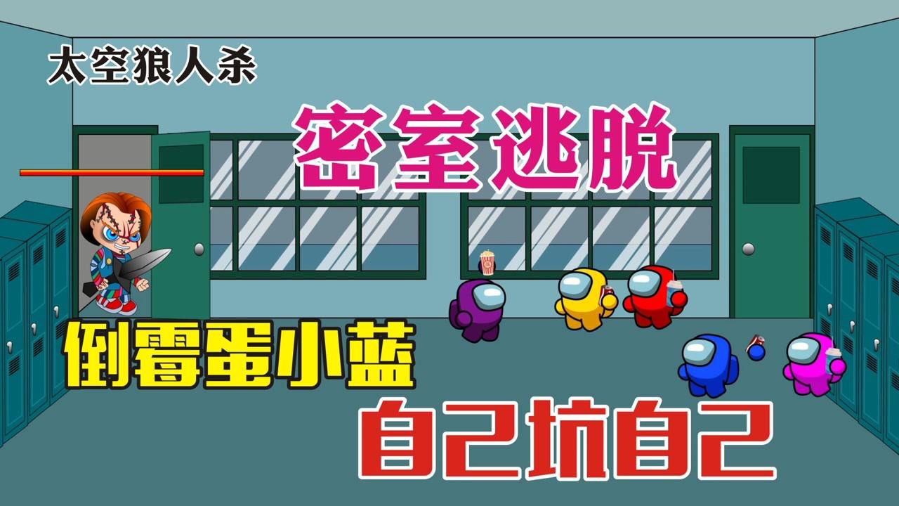 对方打知道手机号游戏会怎么样_打游戏对方知道我手机号_对方打知道手机号游戏会封号吗