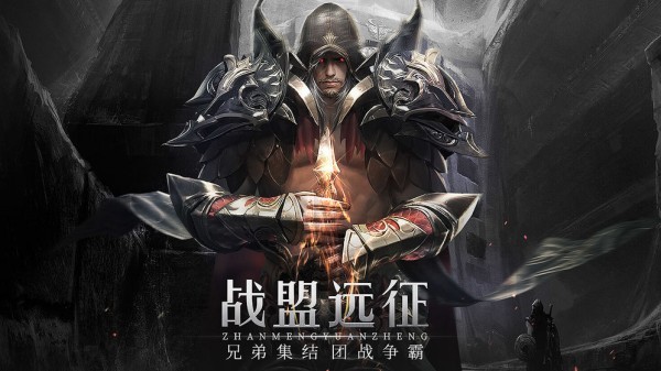 b游戏手机版_圆规小姐游戏正版手机游戏_破解版手机游戏