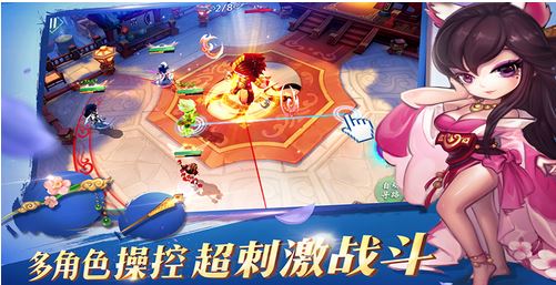 飞刀破解版_飞刀手下载_飞刀游戏下载手机版