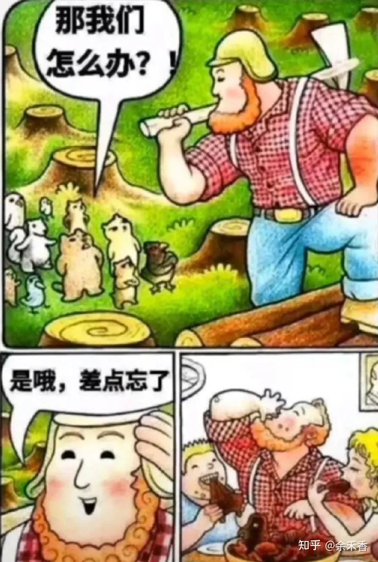 笑话地狱合集在线观看_地狱笑话大全_地狱笑话合集