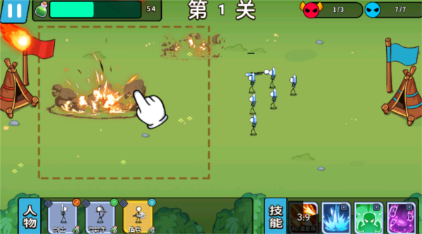 格斗手机版下载_格斗小鸟_二鸟格斗游戏手机版