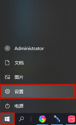 静读天下专业版_静读天下专业版免费下载_静读天下高级增强版