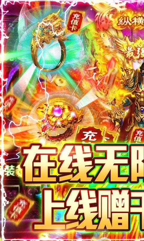 最佳手机游戏_最佳手机游戏提名_2019最佳游戏手机