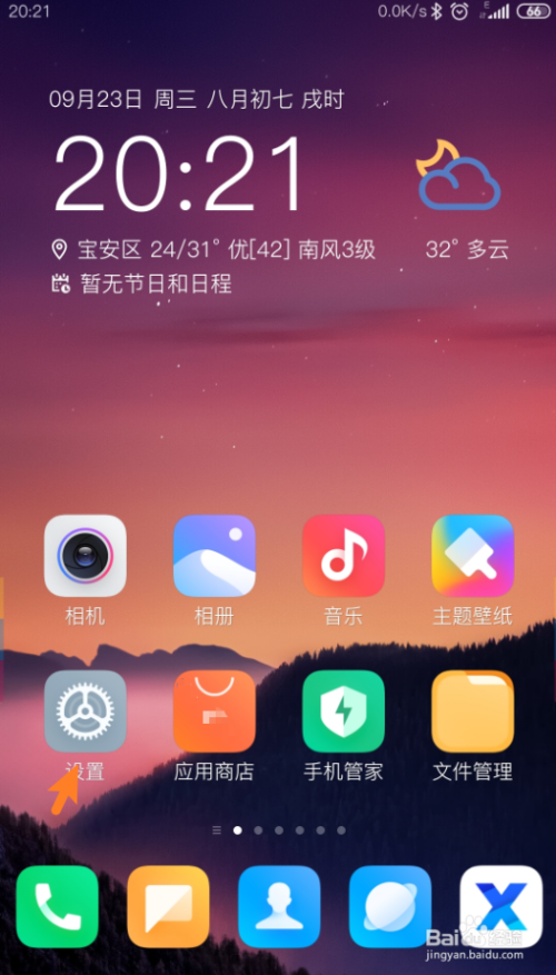 贴吧卡容易打手机游戏吗_打游戏手机容易卡吗贴吧_手机玩贴吧卡