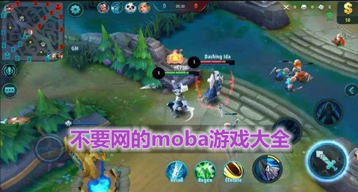 4399盒子的云手机游戏-4399 盒子云手机游戏：游戏界的