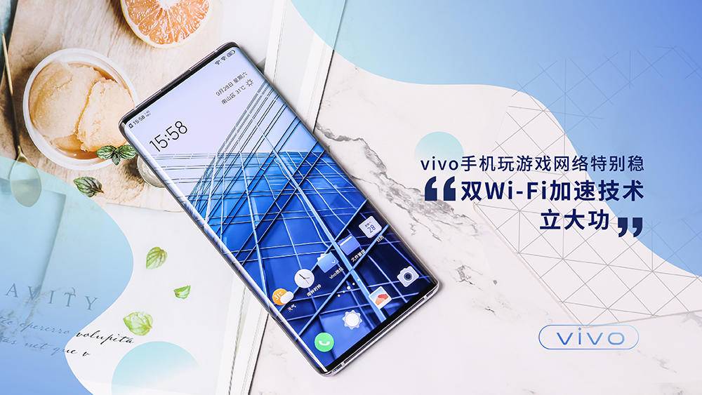顶尖手机游戏_手游排行榜vivo_vivo顶尖游戏手机