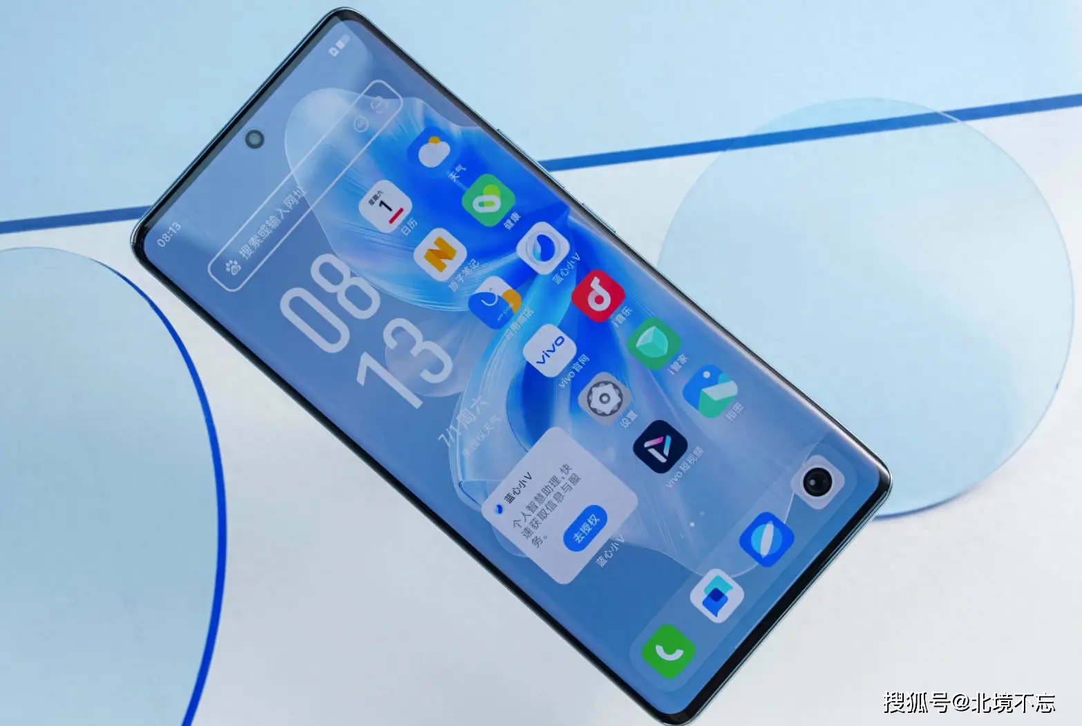 vivo顶尖游戏手机_手游排行榜vivo_顶尖手机游戏