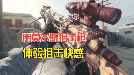 使命召唤战争世界是第几部_使命召唤战争世界5_使命召唤战争世界