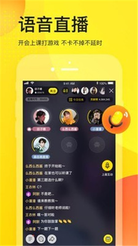 抖阴短视频ios版_抖阴短视频ios版_抖阴短视频ios版