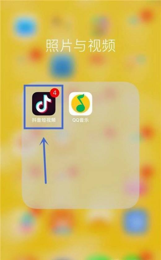 抖阴短视频ios版_抖阴短视频ios版_抖阴短视频ios版