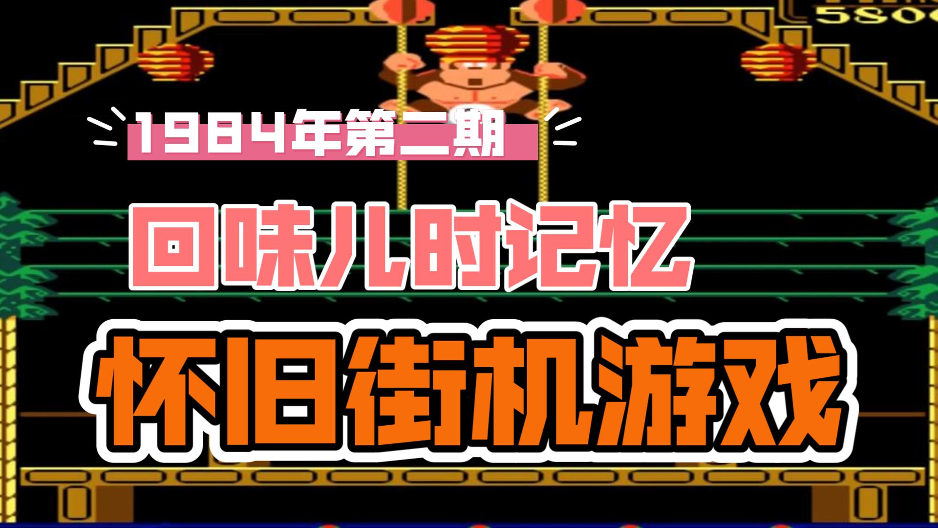 电脑历史游戏推荐手机游戏_热门游戏电脑_电脑手游排行