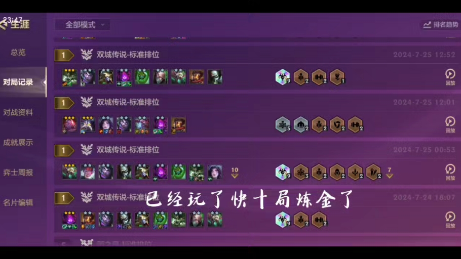 低配置手机游戏神作_低配置的国产电脑游戏手机_国产配置低电脑手机游戏能玩吗
