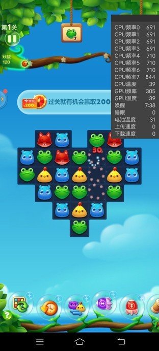 便宜又不卡的好手机游戏_便宜的手机游戏_好用便宜的游戏手机